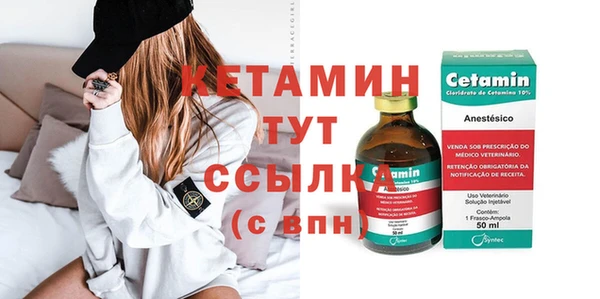 спиды Мегион