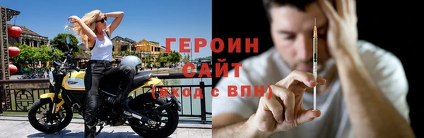спиды Мегион