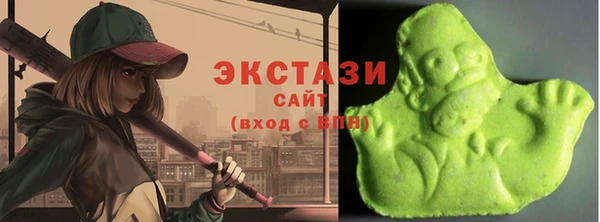 мефедрон мука Медногорск