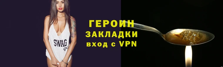 мефедрон мука Медногорск
