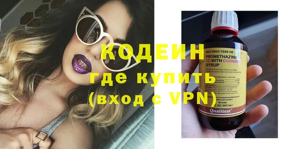 мефедрон мука Медногорск