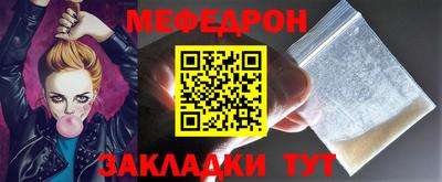 бошки Кулебаки