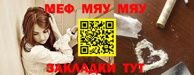 бошки Кулебаки