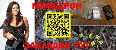 бошки Кулебаки