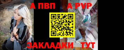 бошки Кулебаки