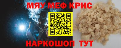 бошки Кулебаки