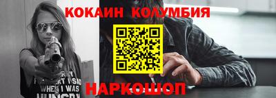 бошки Кулебаки