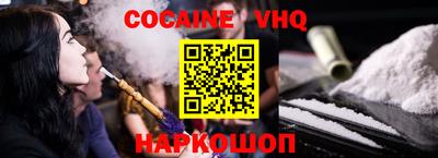 бошки Кулебаки