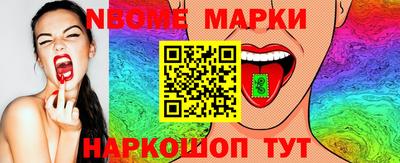 mdma Кумертау