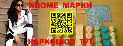 бошки Кулебаки