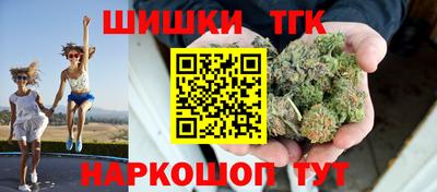мяу мяу мука Кунгур