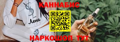 мяу мяу мука Кунгур