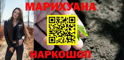mdma Кумертау