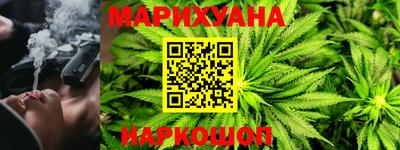 mdma Кумертау