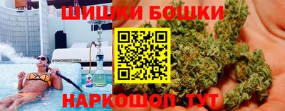 mdma Кумертау