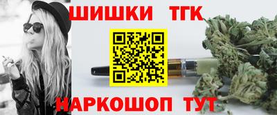мяу мяу мука Кунгур