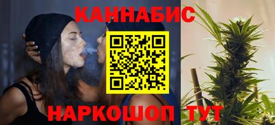 мяу мяу мука Кунгур