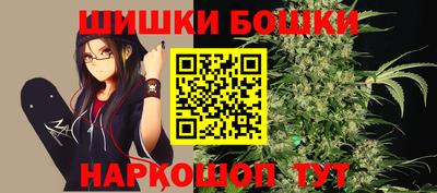 мяу мяу мука Кунгур