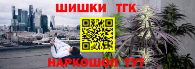 мяу мяу мука Кунгур