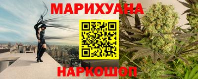 mdma Кумертау
