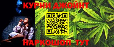 mdma Кумертау