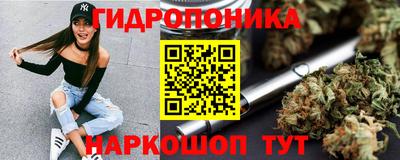 бошки Кулебаки