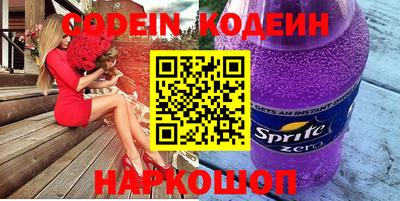 бошки Кулебаки