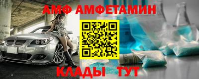бошки Кулебаки