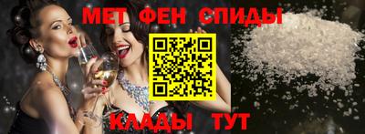 мяу мяу мука Кунгур