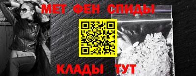 бошки Кулебаки