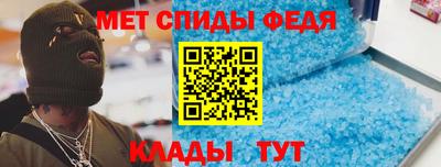 мяу мяу мука Кунгур