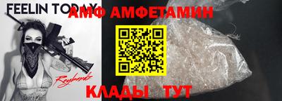 mdma Кумертау