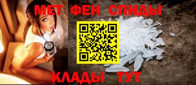 бошки Кулебаки