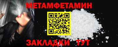 бошки Кулебаки