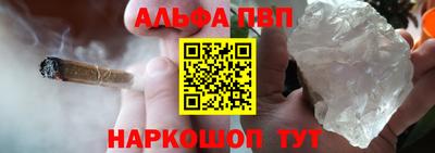 бошки Кулебаки