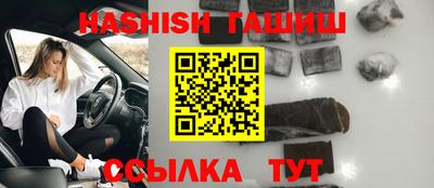 бошки Кулебаки