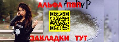бошки Кулебаки