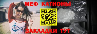 бошки Кулебаки