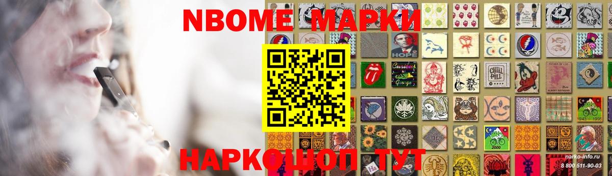 Юрга  LSD-25 экстази  LSD-25 экстази ecstasy  Вход с VPN    как зайти  LSD-25 экстази ecstasy 